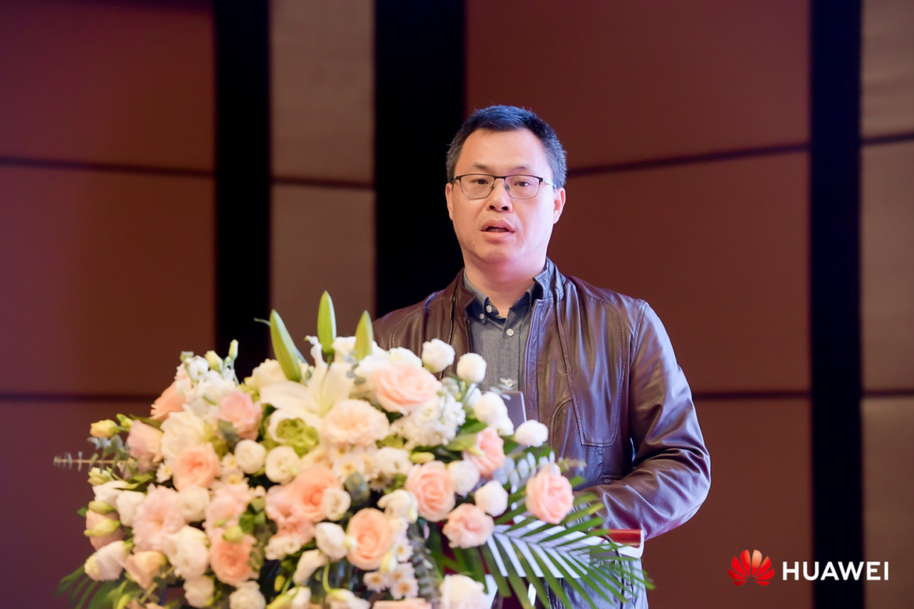 北京奥思维科技荣膺华为“矿鸿生态使能合作伙伴”，加速矿山数智化转型插图2